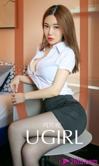 杨洋BABY肖奈贝微微